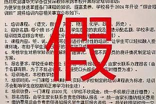 188bet金宝搏台子正规吗截图4